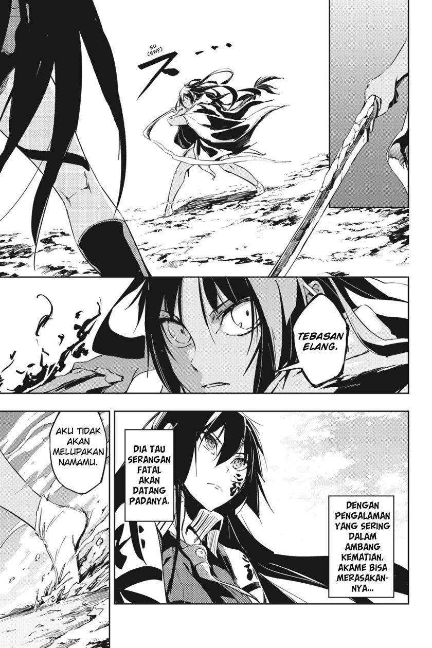 Hinowa ga CRUSH! Chapter 7 Gambar 8