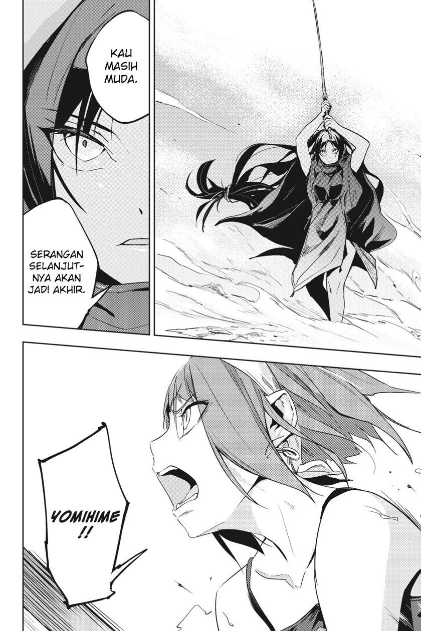 Hinowa ga CRUSH! Chapter 6 Gambar 10