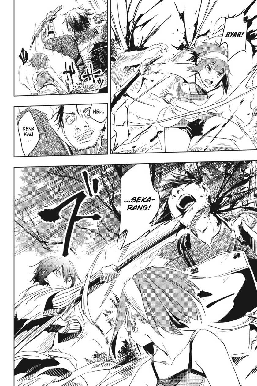 Hinowa ga CRUSH! Chapter 5 Gambar 10