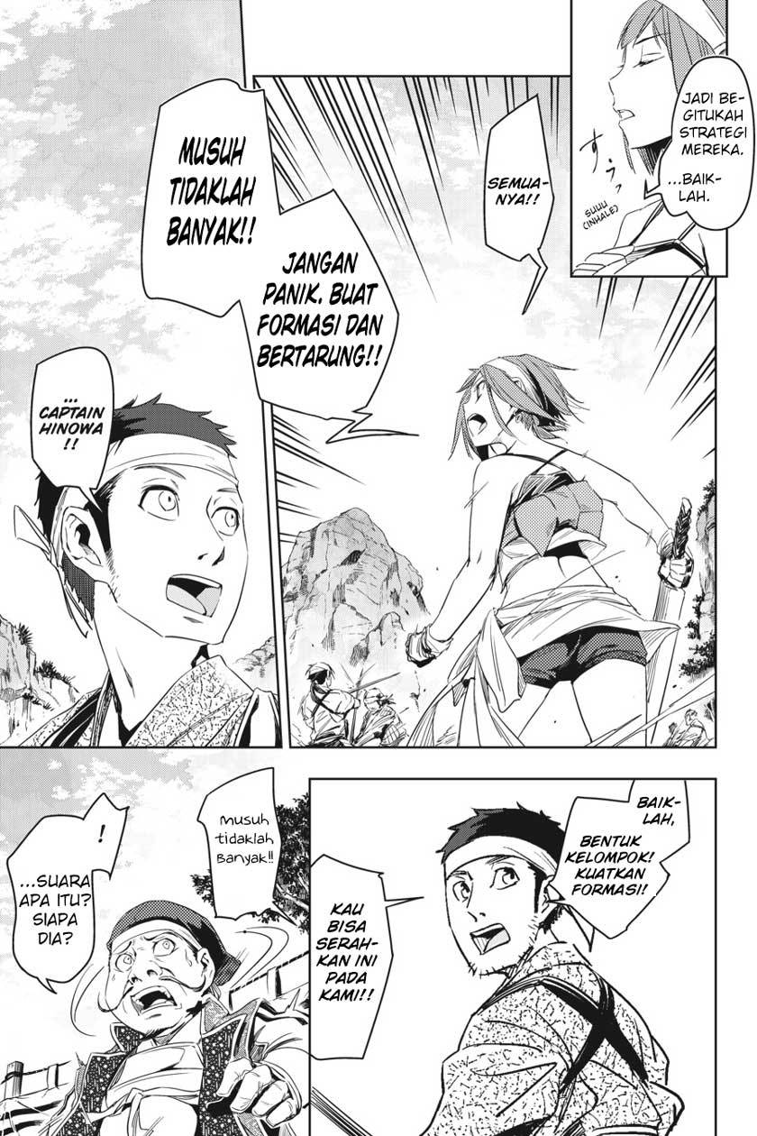 Hinowa ga CRUSH! Chapter 5 Gambar 15