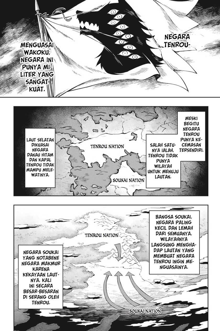 Baca Manga Hinowa ga CRUSH! Chapter 5 Gambar 2