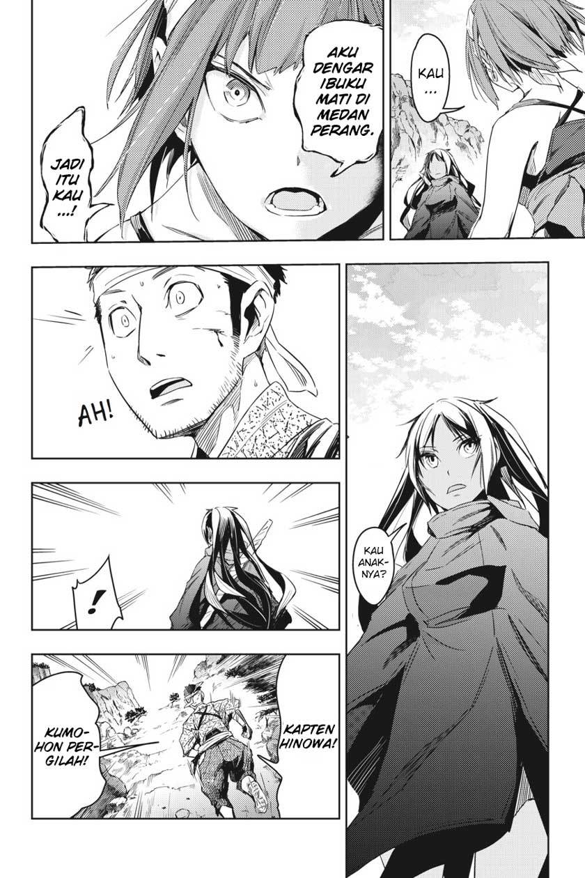 Hinowa ga CRUSH! Chapter 5 Gambar 31