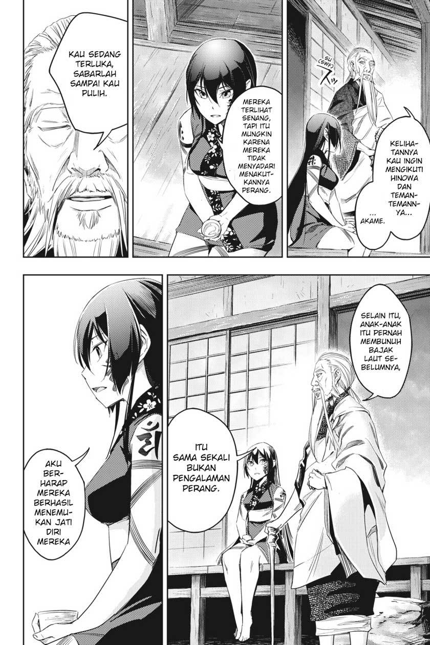 Hinowa ga CRUSH! Chapter 4 Gambar 11