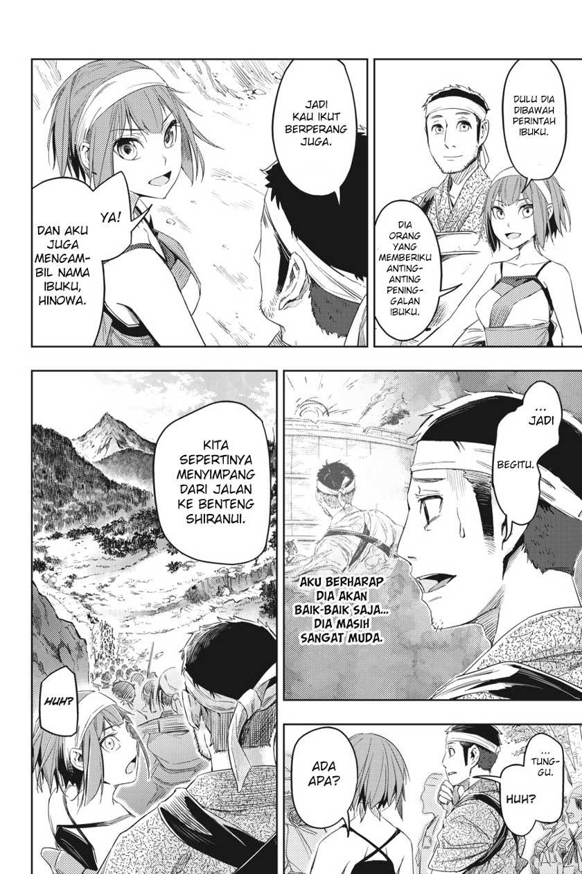 Hinowa ga CRUSH! Chapter 4 Gambar 17