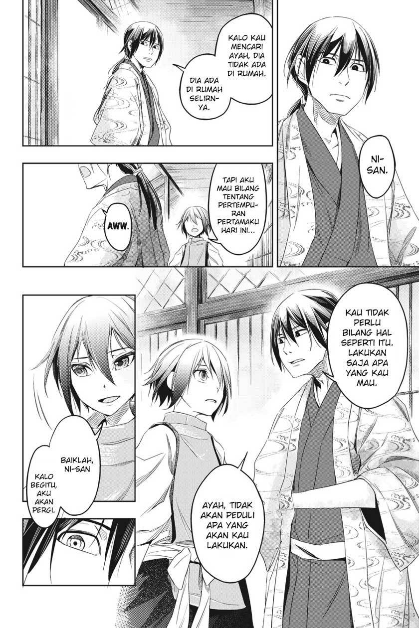 Hinowa ga CRUSH! Chapter 4 Gambar 5