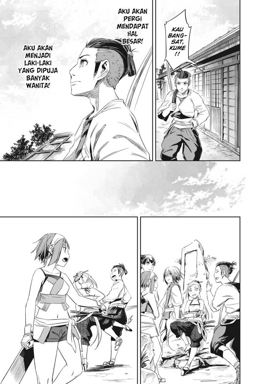 Hinowa ga CRUSH! Chapter 4 Gambar 9