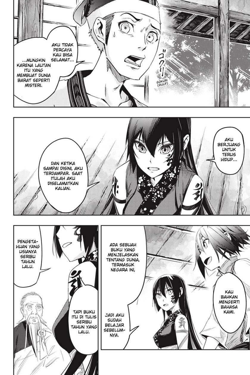 Hinowa ga CRUSH! Chapter 3 Gambar 16