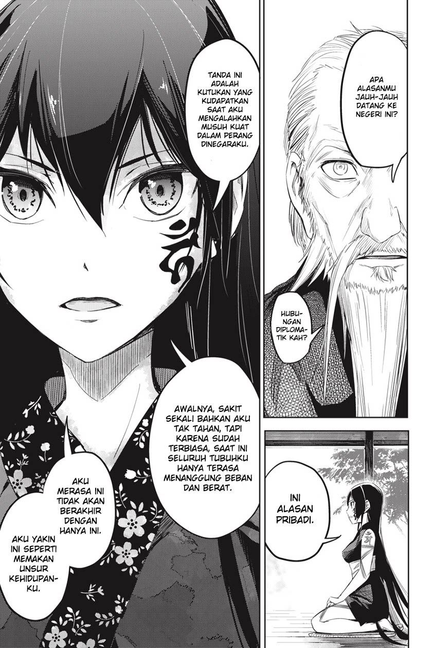 Hinowa ga CRUSH! Chapter 3 Gambar 17