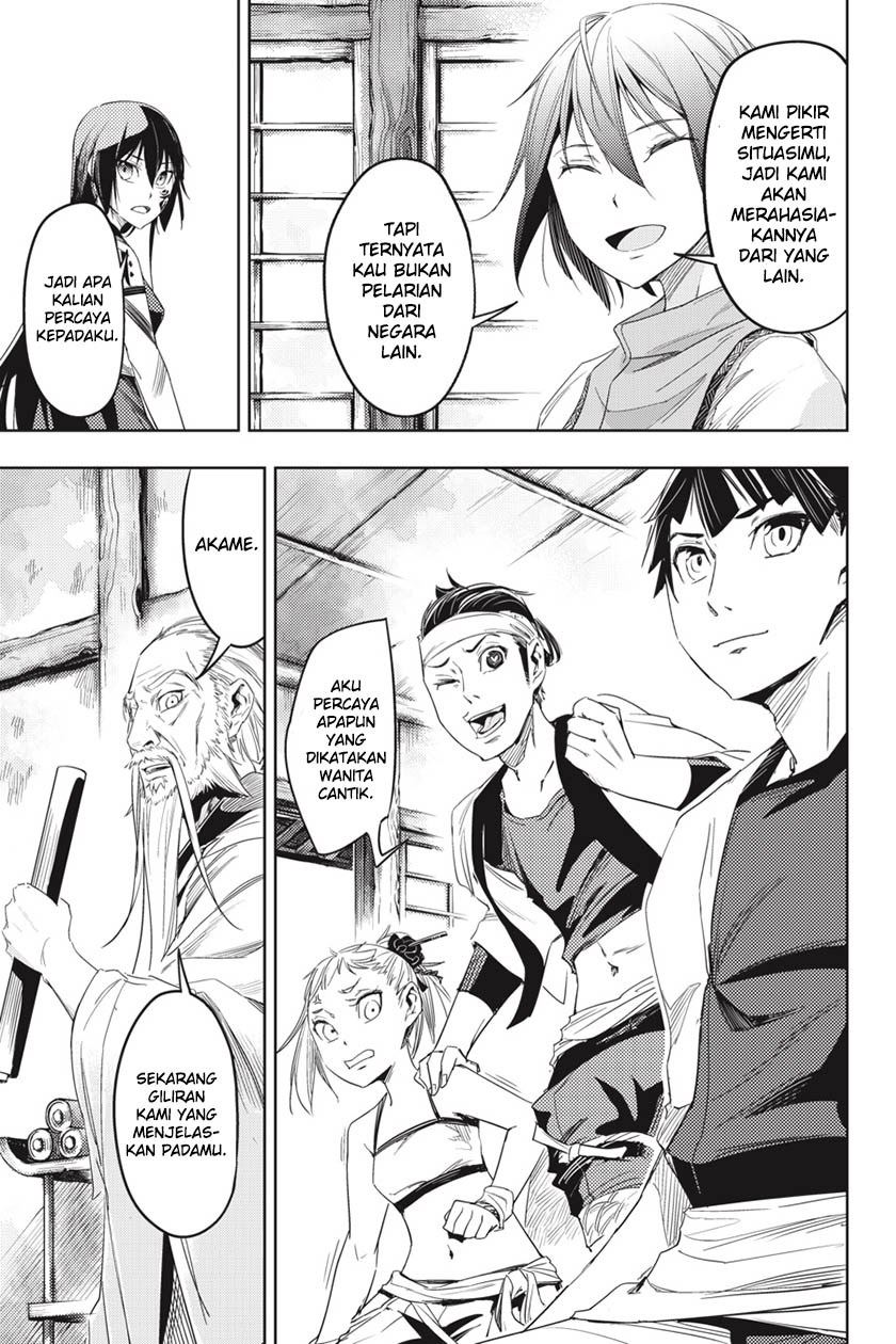 Hinowa ga CRUSH! Chapter 3 Gambar 19