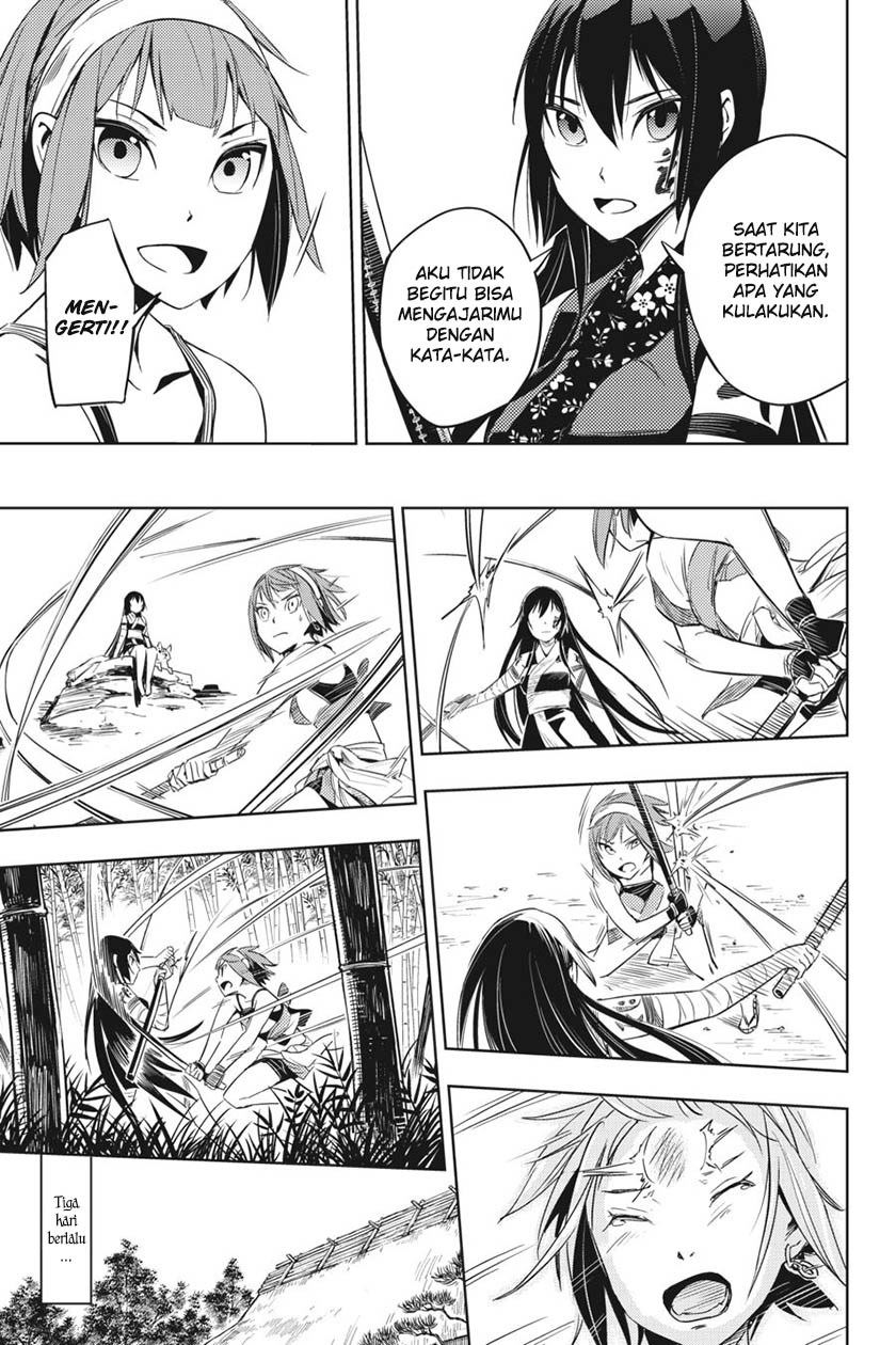 Hinowa ga CRUSH! Chapter 2 Gambar 23