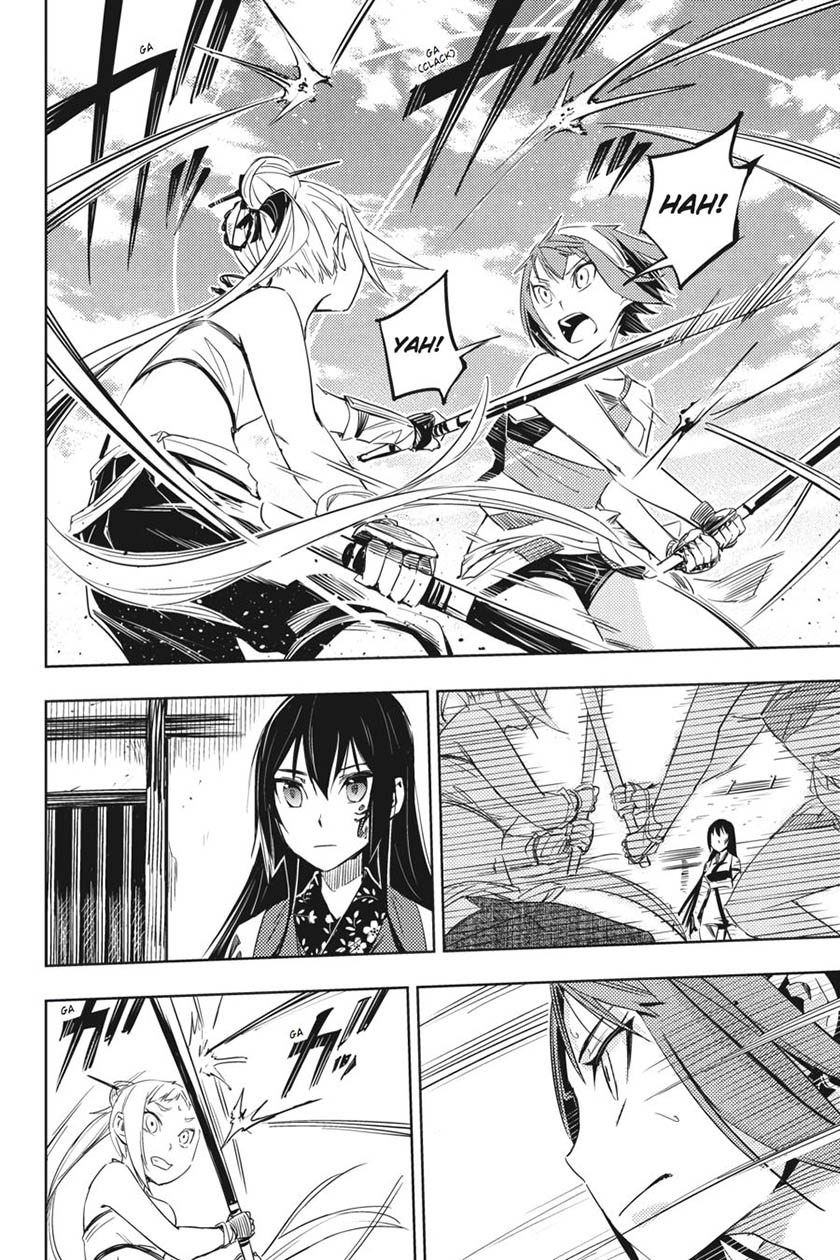 Hinowa ga CRUSH! Chapter 2 Gambar 24