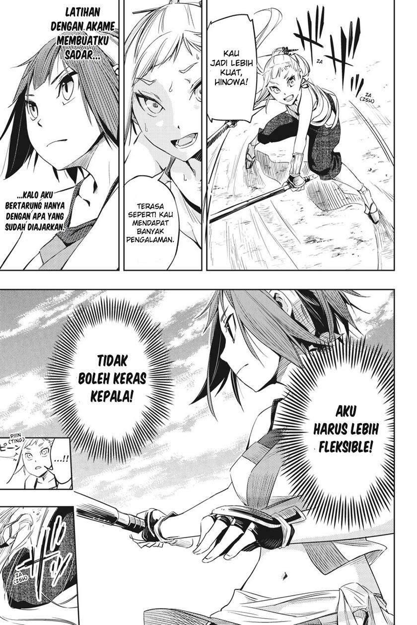 Hinowa ga CRUSH! Chapter 2 Gambar 25