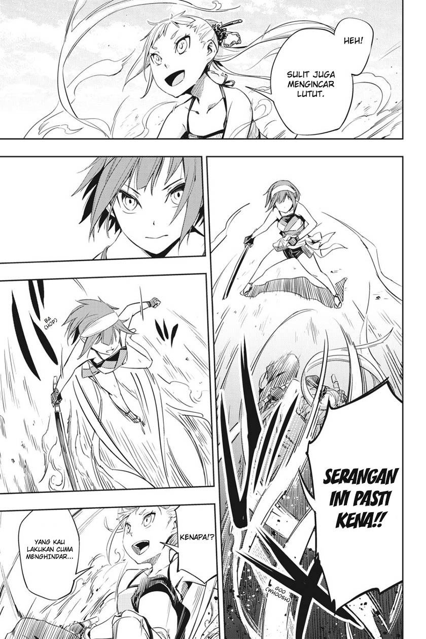 Hinowa ga CRUSH! Chapter 2 Gambar 27