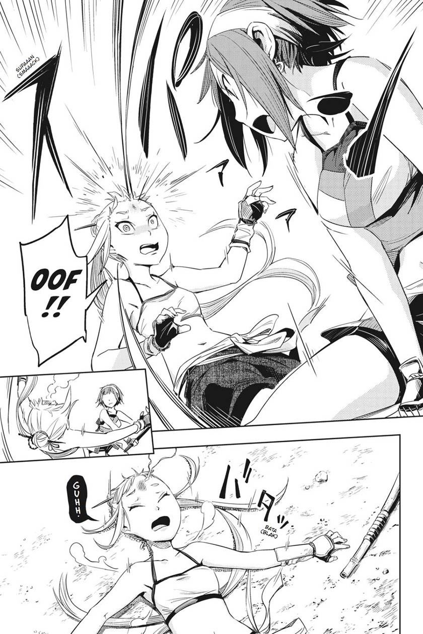 Hinowa ga CRUSH! Chapter 2 Gambar 29