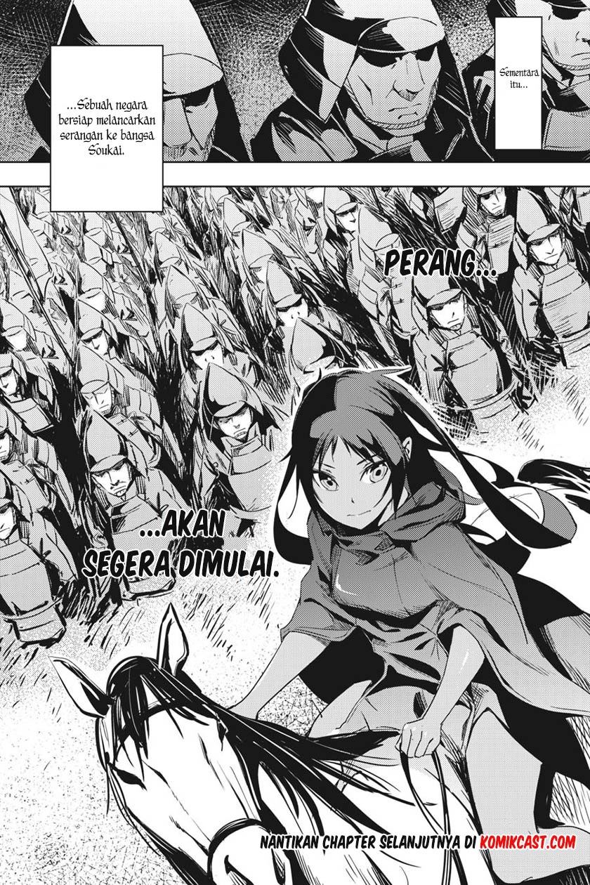 Hinowa ga CRUSH! Chapter 2 Gambar 34