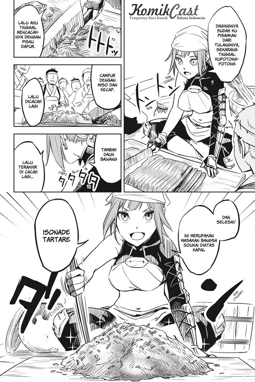 Hinowa ga CRUSH! Chapter 1 Gambar 11