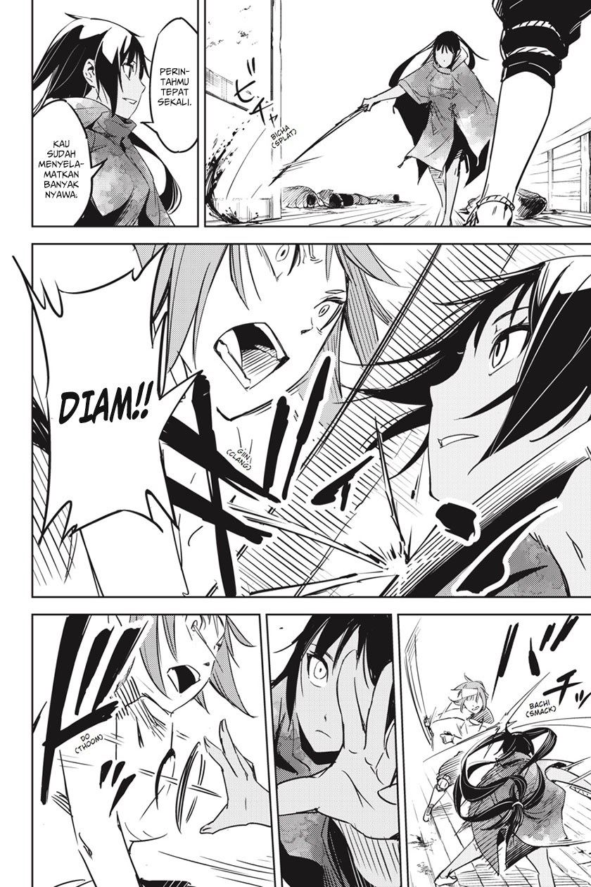 Hinowa ga CRUSH! Chapter 1 Gambar 49