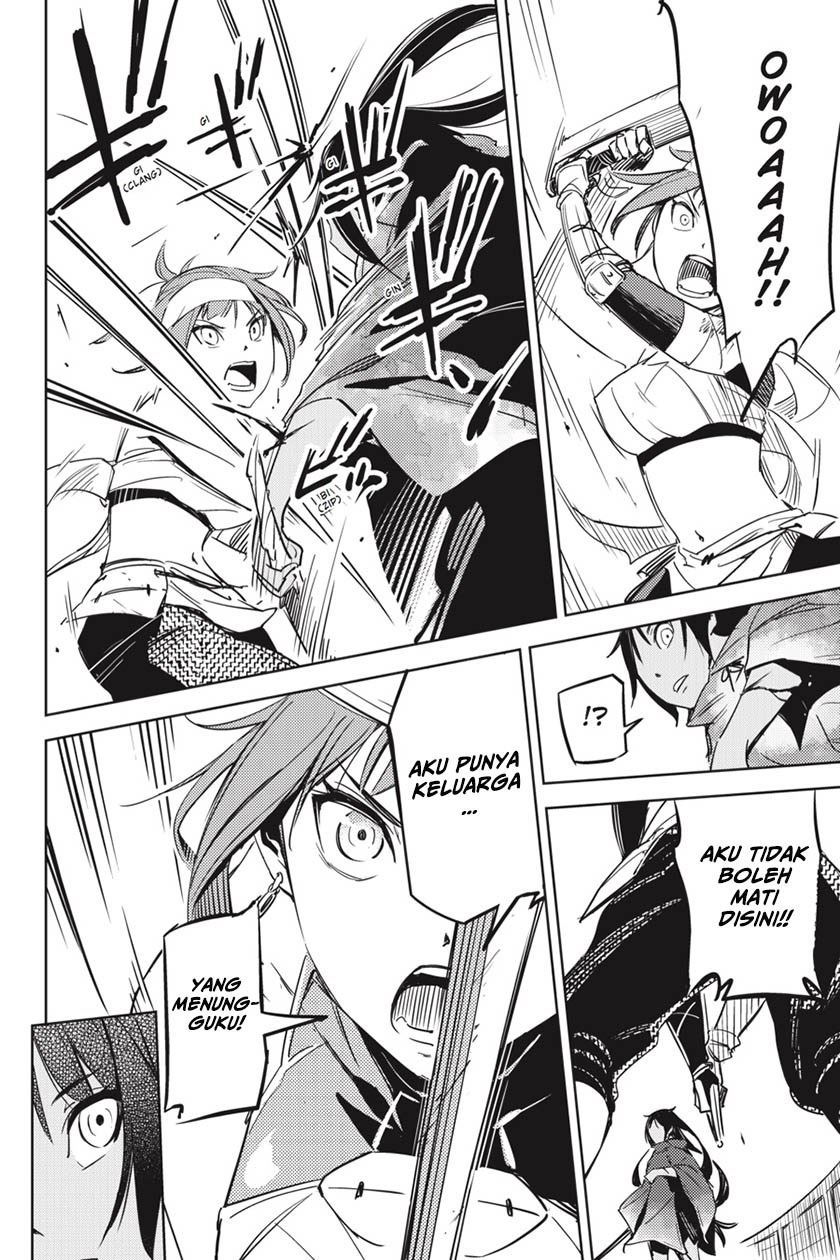 Hinowa ga CRUSH! Chapter 1 Gambar 53