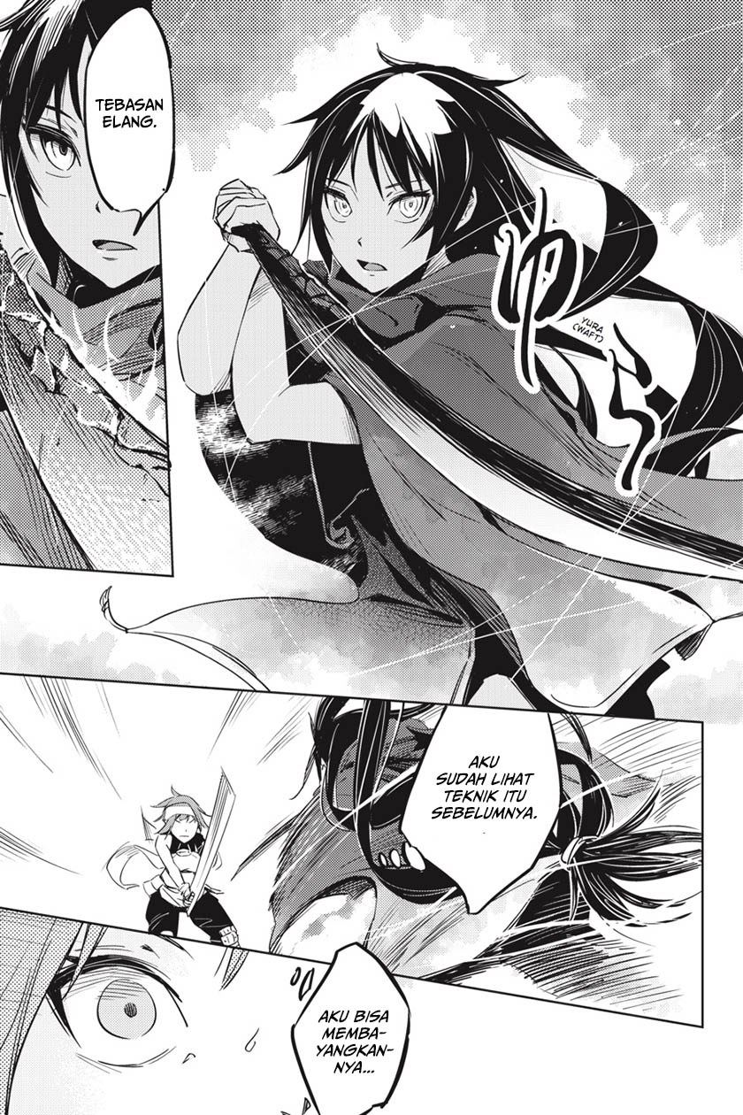 Hinowa ga CRUSH! Chapter 1 Gambar 54