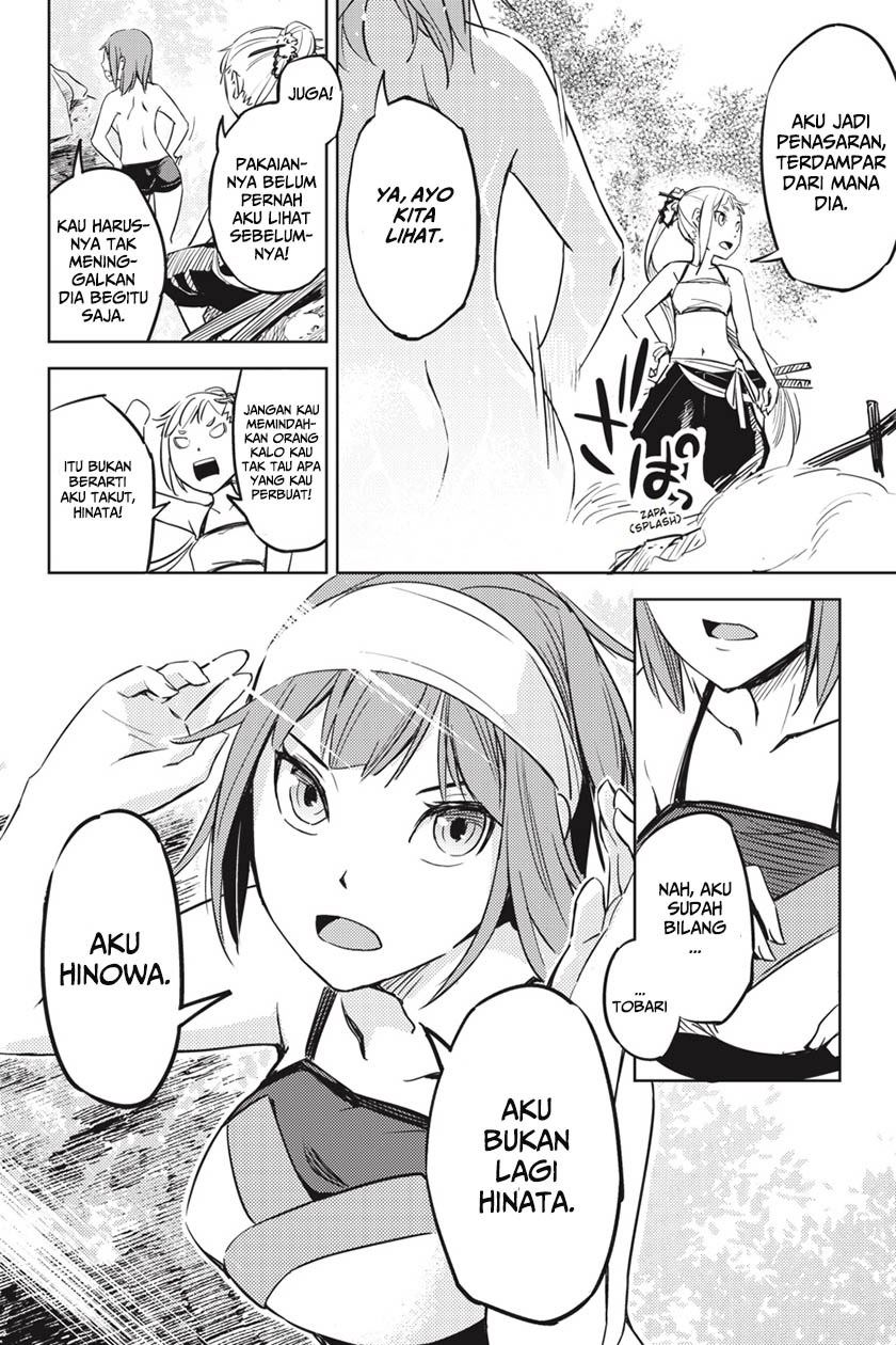 Hinowa ga CRUSH! Chapter 1 Gambar 63