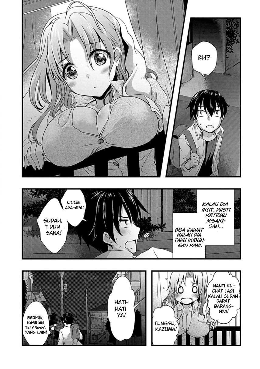 Hiota no Kanojo ga Ore no Motteru Eroge ni Kyoumi Shinshin Nanda ga…… Chapter 6 Gambar 8