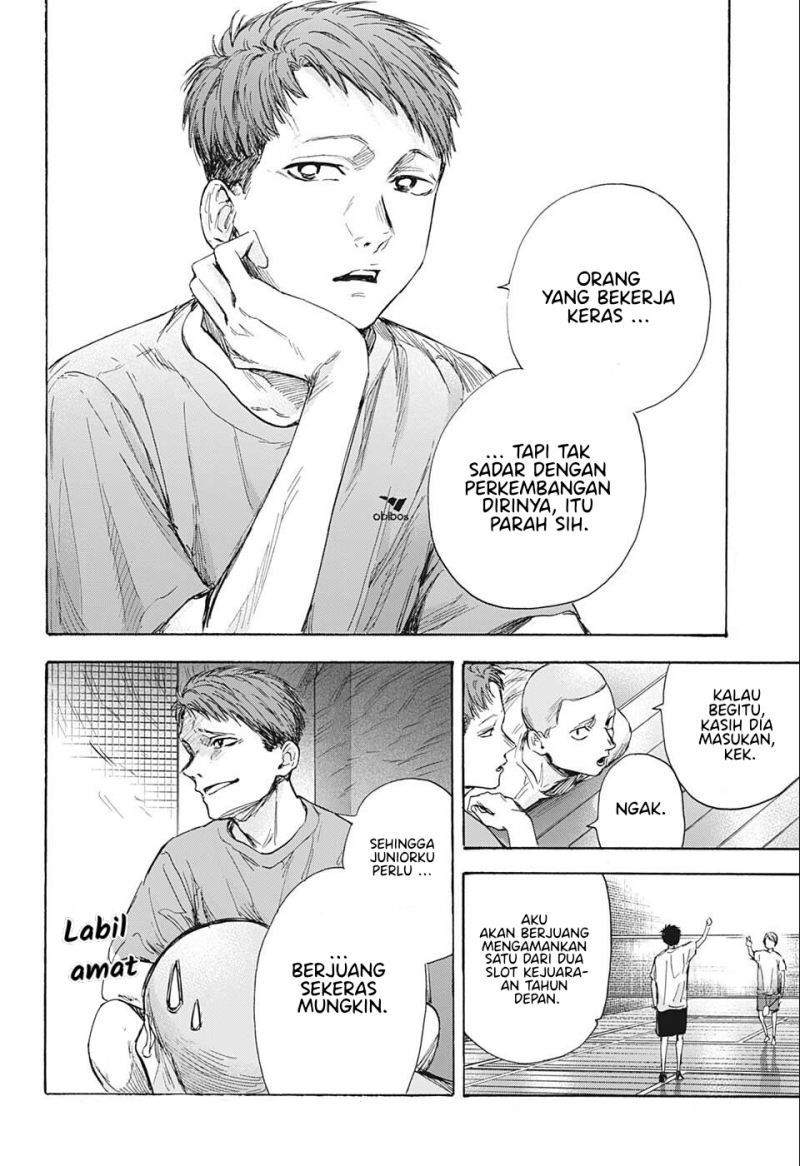 Ao no Hako Chapter 53 Gambar 7