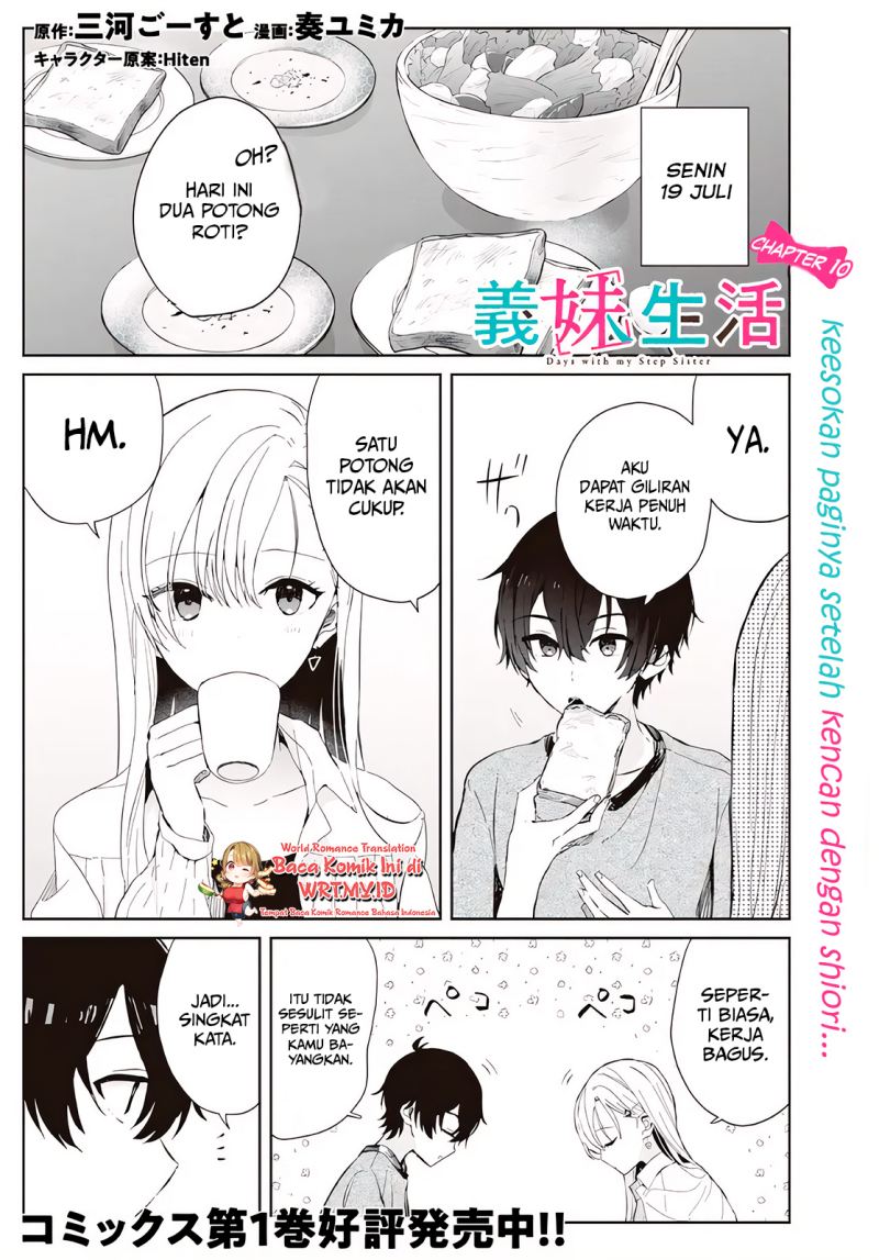 Baca Manga Gimai Seikatsu Chapter 10.1 Gambar 2