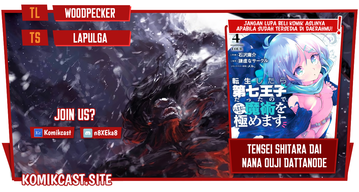 Baca Komik Tensei Shitara dai Nana Ouji dattanode, Kimamani Majutsu o Kiwamemasu Chapter 104 Gambar 1