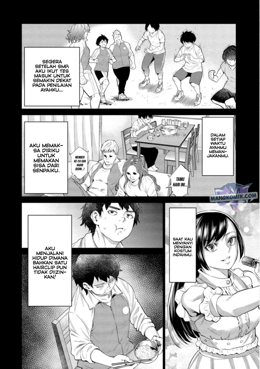 Dollkara Chapter 35 Gambar 5