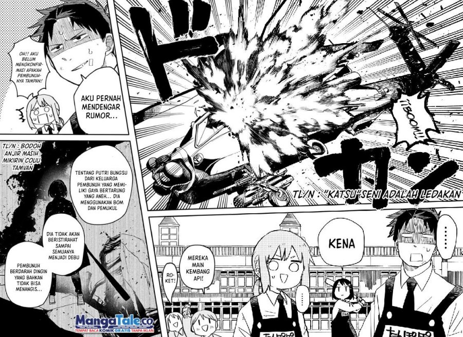 Youchien Wars Chapter 6 Gambar 17