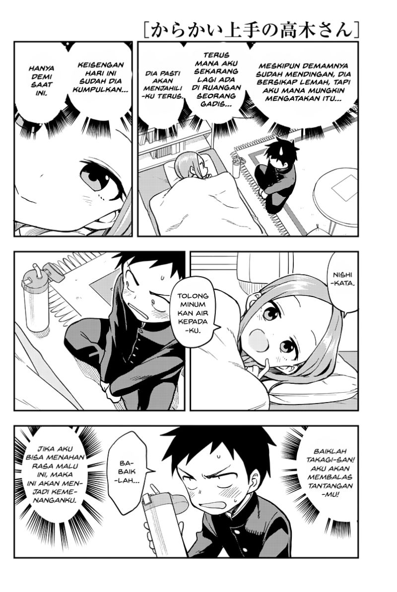 Karakai Jouzu no Takagi-san Chapter 160 Gambar 9