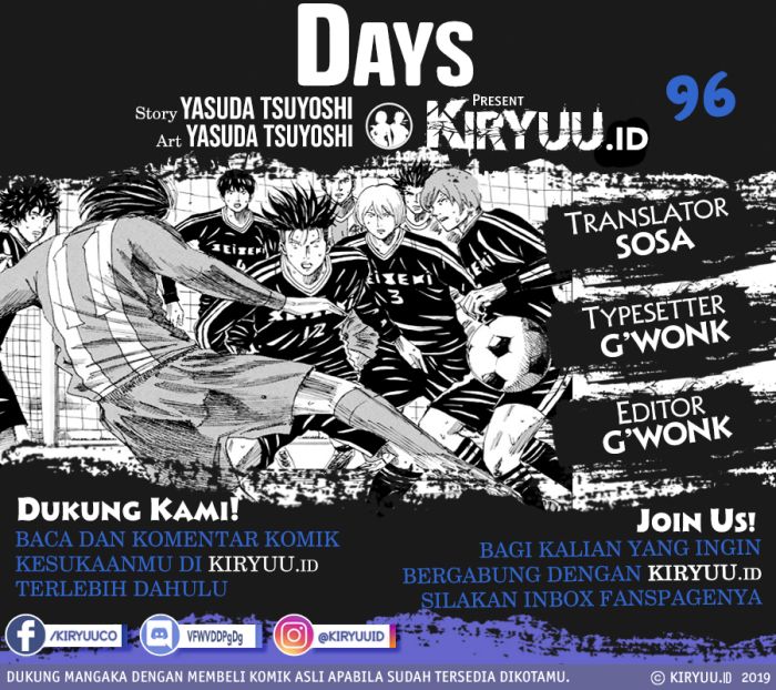 Baca Komik Days Chapter 96 Gambar 1