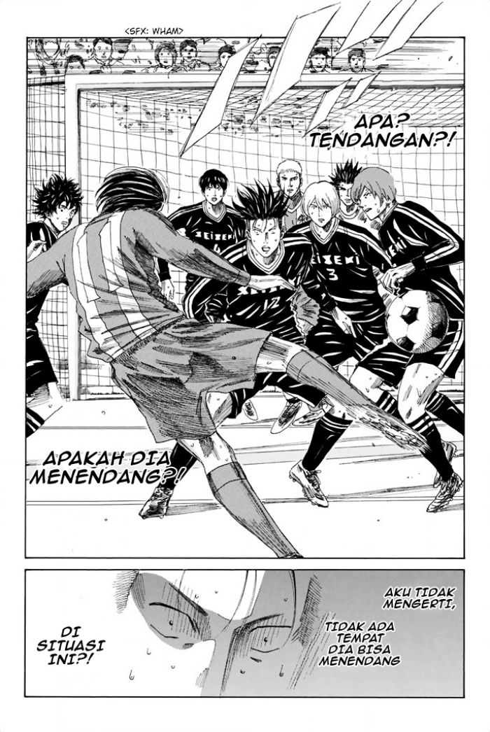 Days Chapter 96 Gambar 18