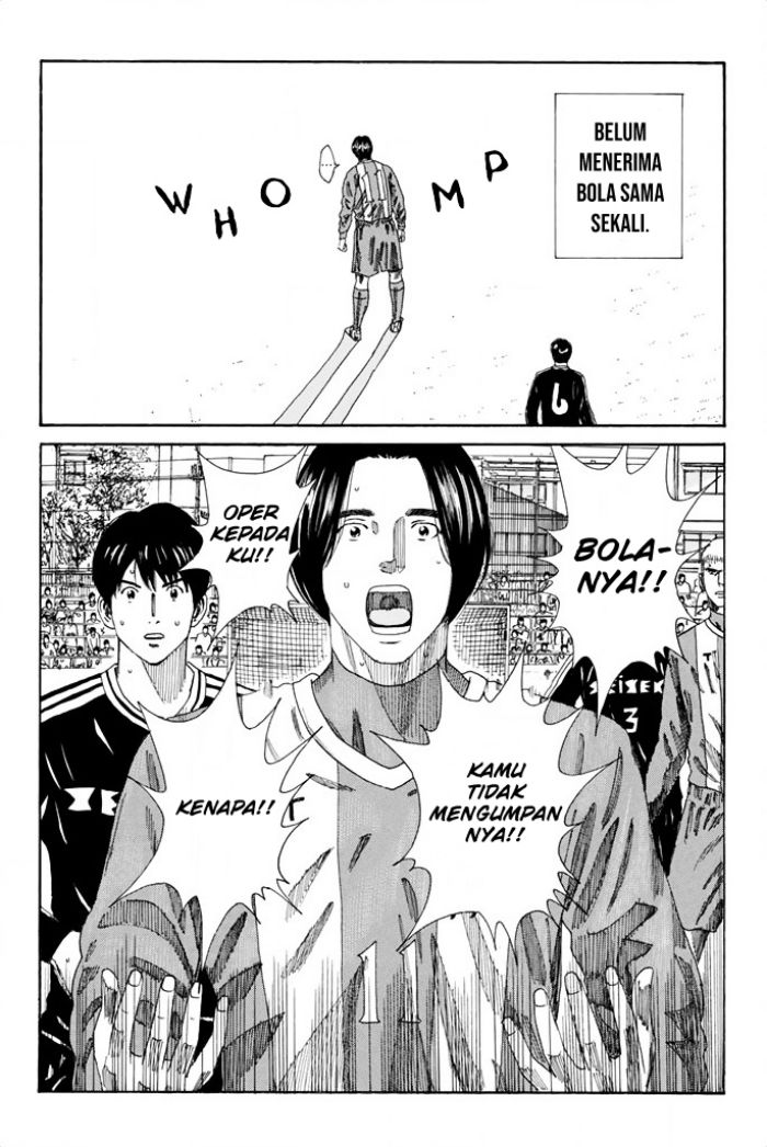 Days Chapter 96 Gambar 3