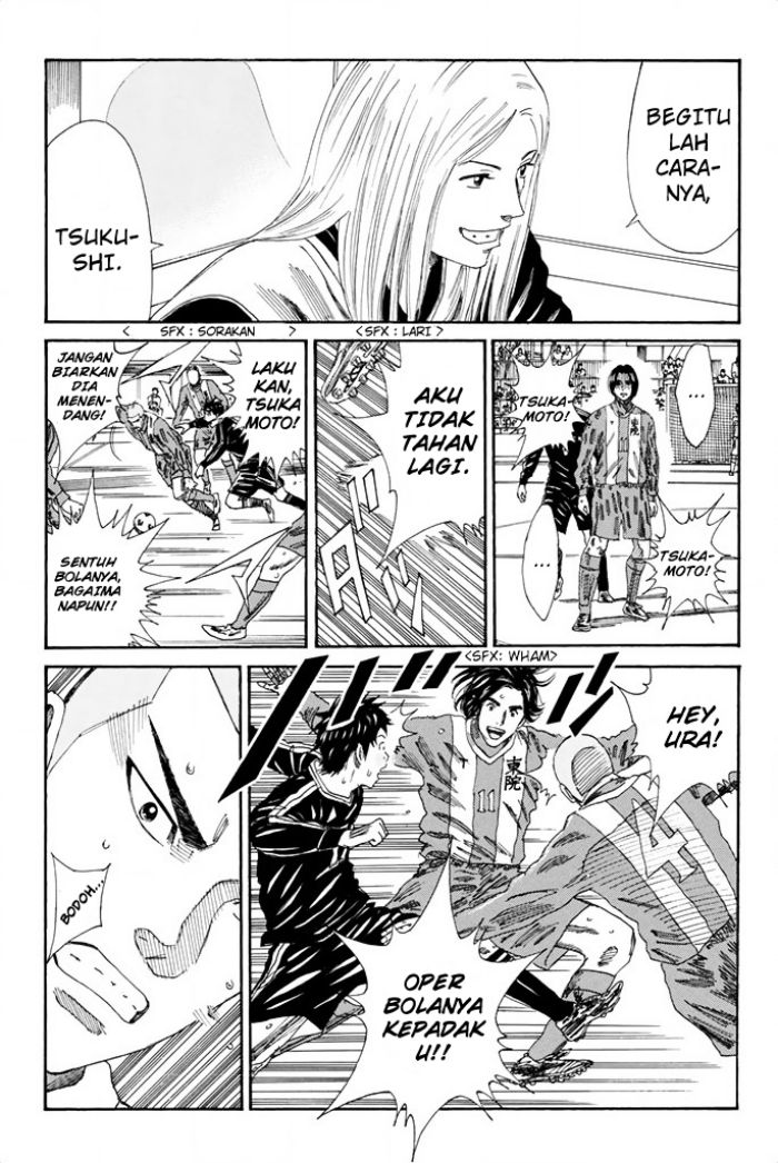 Days Chapter 96 Gambar 7