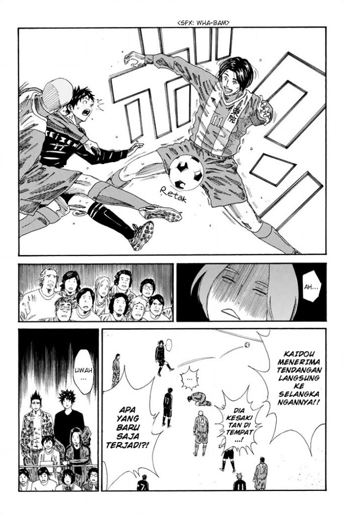 Days Chapter 96 Gambar 8