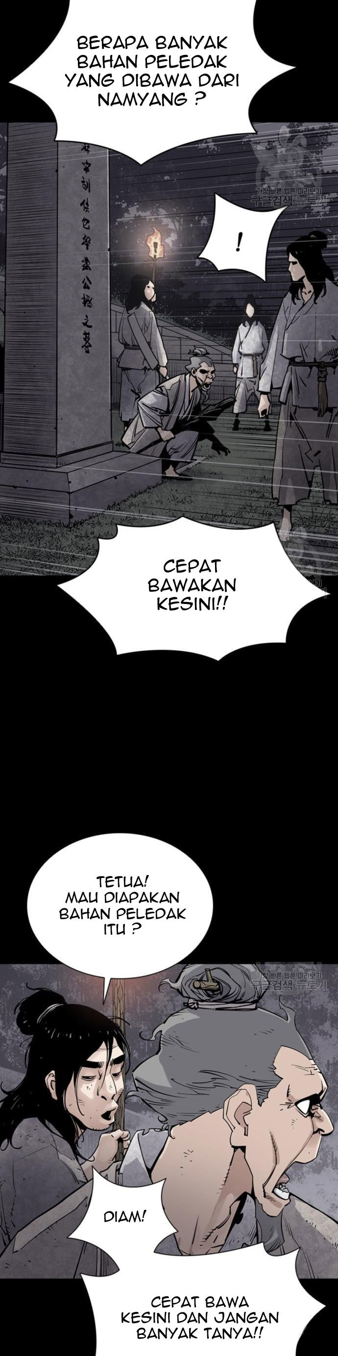 Death God Chapter 13 Gambar 7