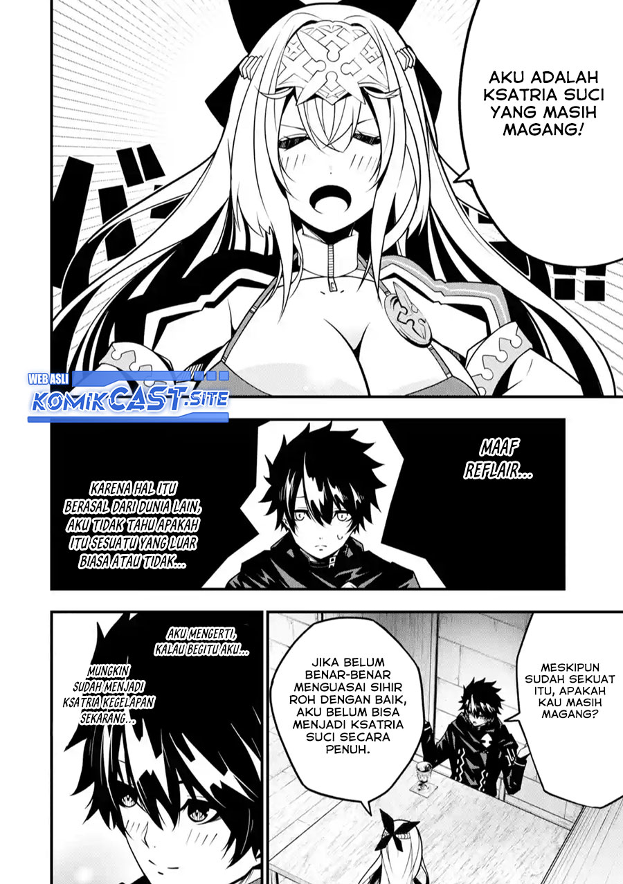 The Darkness was Comfortable for Me Chapter 11 Gambar 13