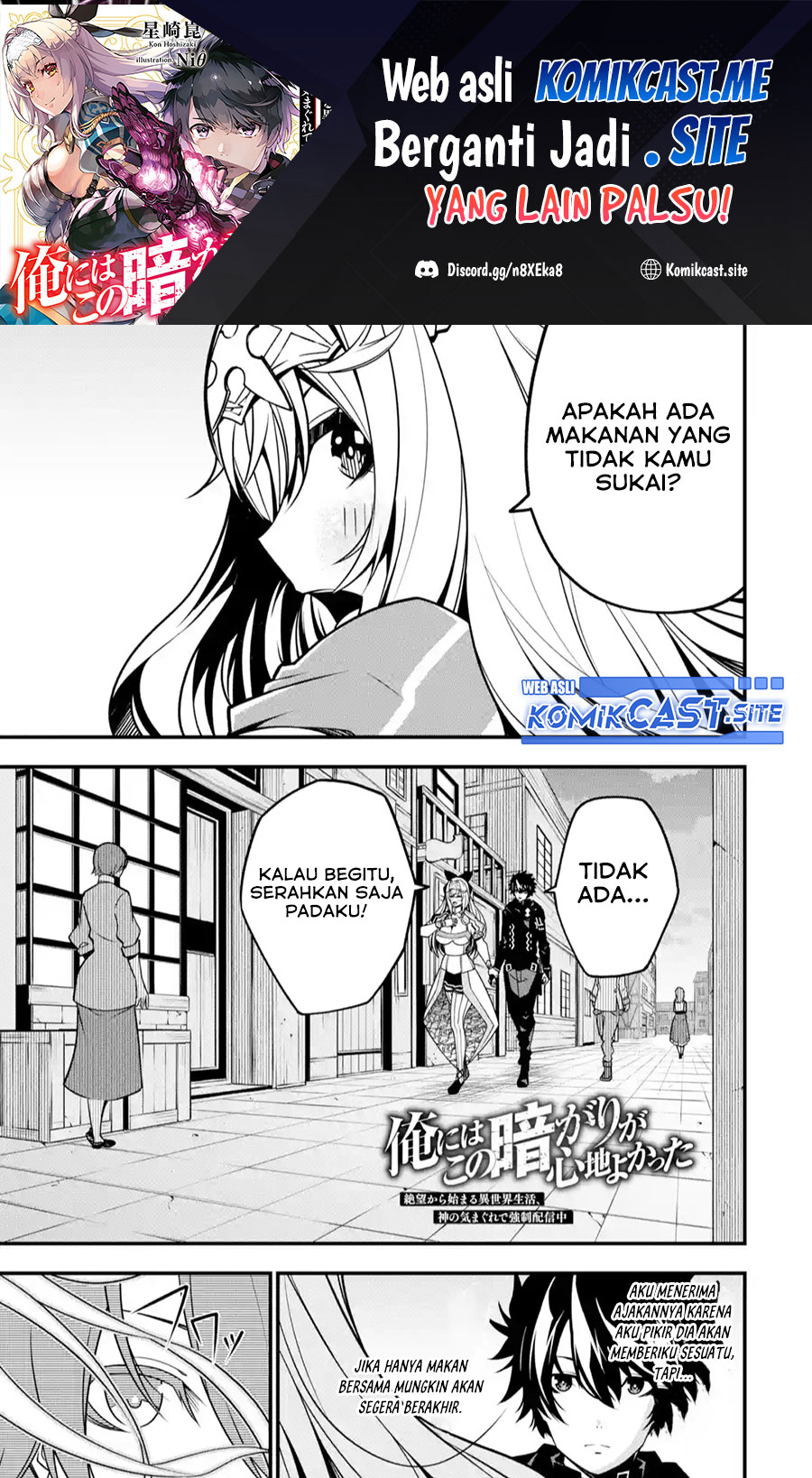 Baca Manga The Darkness was Comfortable for Me Chapter 11 Gambar 2