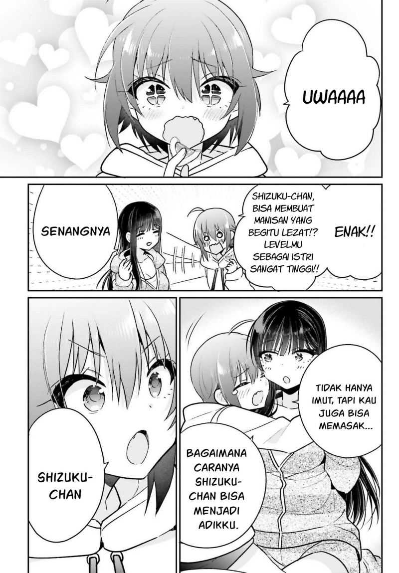 Ani to Imouto no Shitai Shitai Shitai Koto Chapter 7 Gambar 12