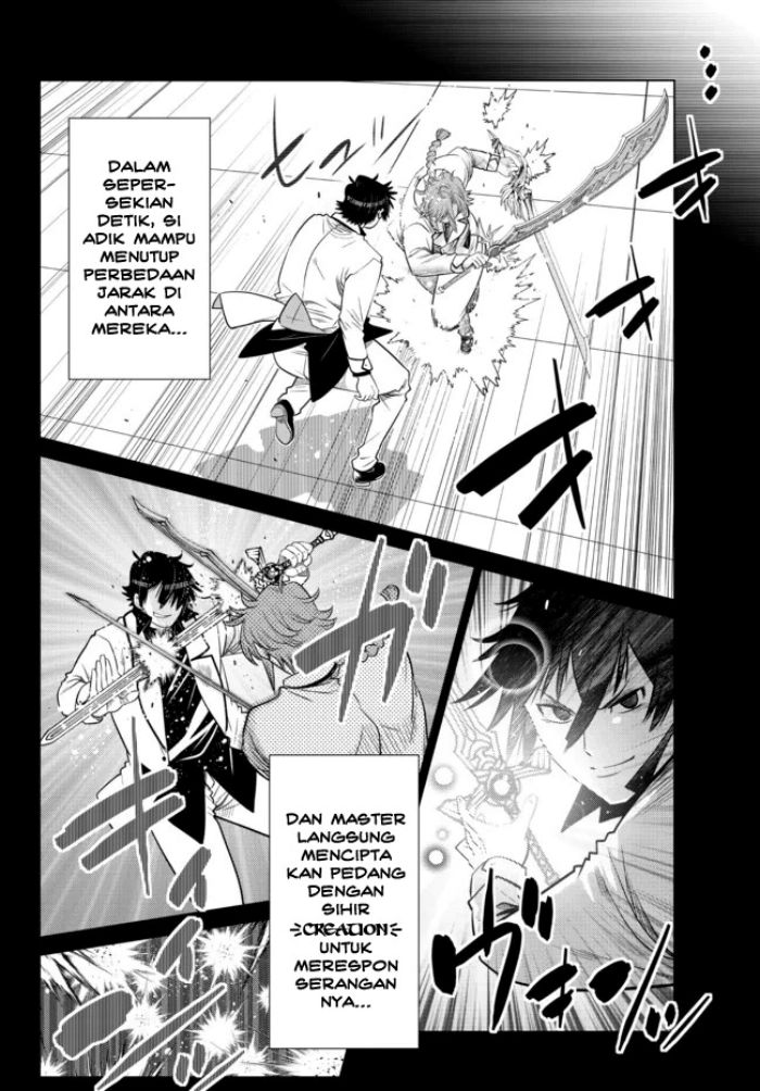 Ochikobore Datta Ani Ga Jitsuha Saikyou: Shijou Saikyou No Yuusha Wa Tensei-shi, Gakuen De Mujikaku Ni Musou Suru Chapter 14 Gambar 16