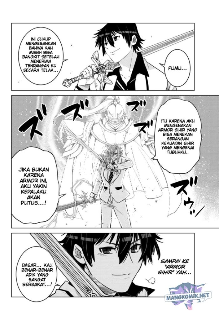 Ochikobore Datta Ani Ga Jitsuha Saikyou: Shijou Saikyou No Yuusha Wa Tensei-shi, Gakuen De Mujikaku Ni Musou Suru Chapter 14 Gambar 29