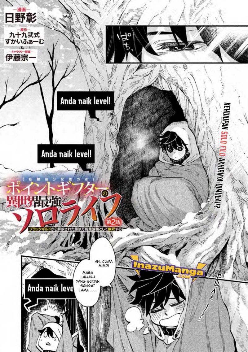 Point Gifter Keikenchi Bunpai Nouryokusha no Isekai Saikyou Solo Life Chapter 2 Gambar 3
