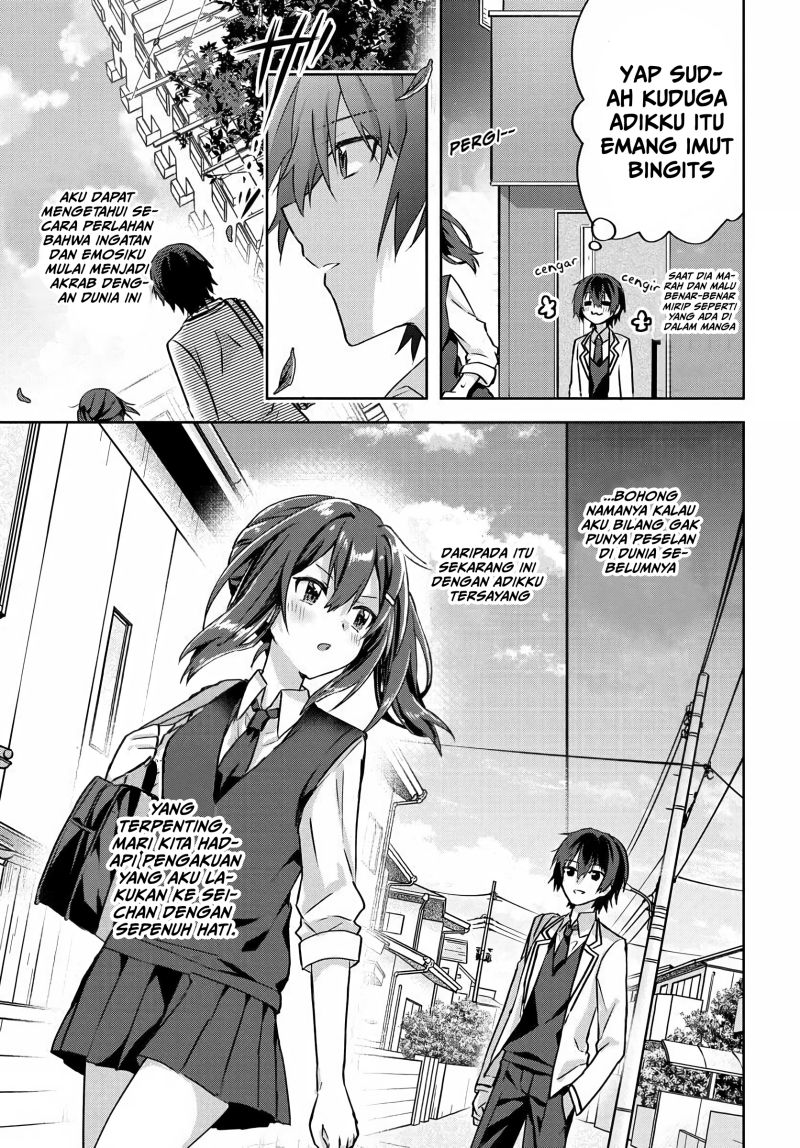 Rabu kome manga ni haitte shimattanode, oshi no make hiroin o zenryoku de shiawaseni suru Chapter 2.2 Gambar 11