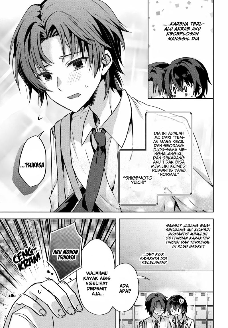 Rabu kome manga ni haitte shimattanode, oshi no make hiroin o zenryoku de shiawaseni suru Chapter 2.2 Gambar 13