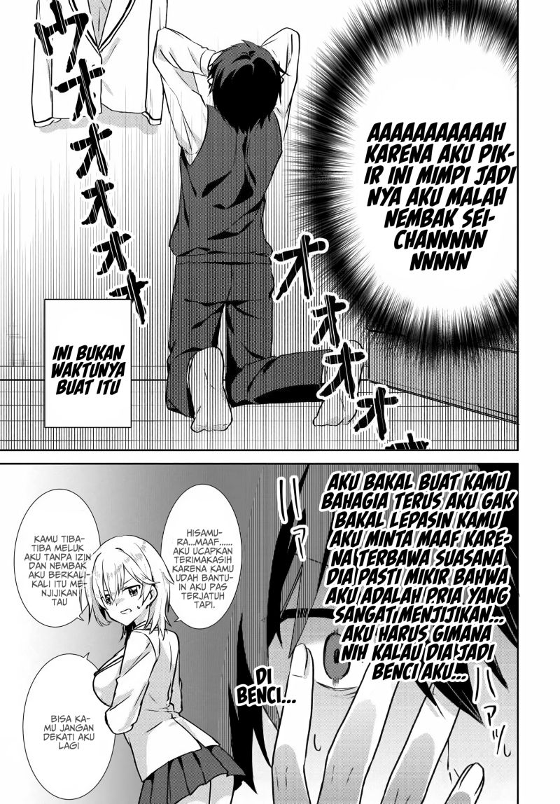 Rabu kome manga ni haitte shimattanode, oshi no make hiroin o zenryoku de shiawaseni suru Chapter 2.2 Gambar 5