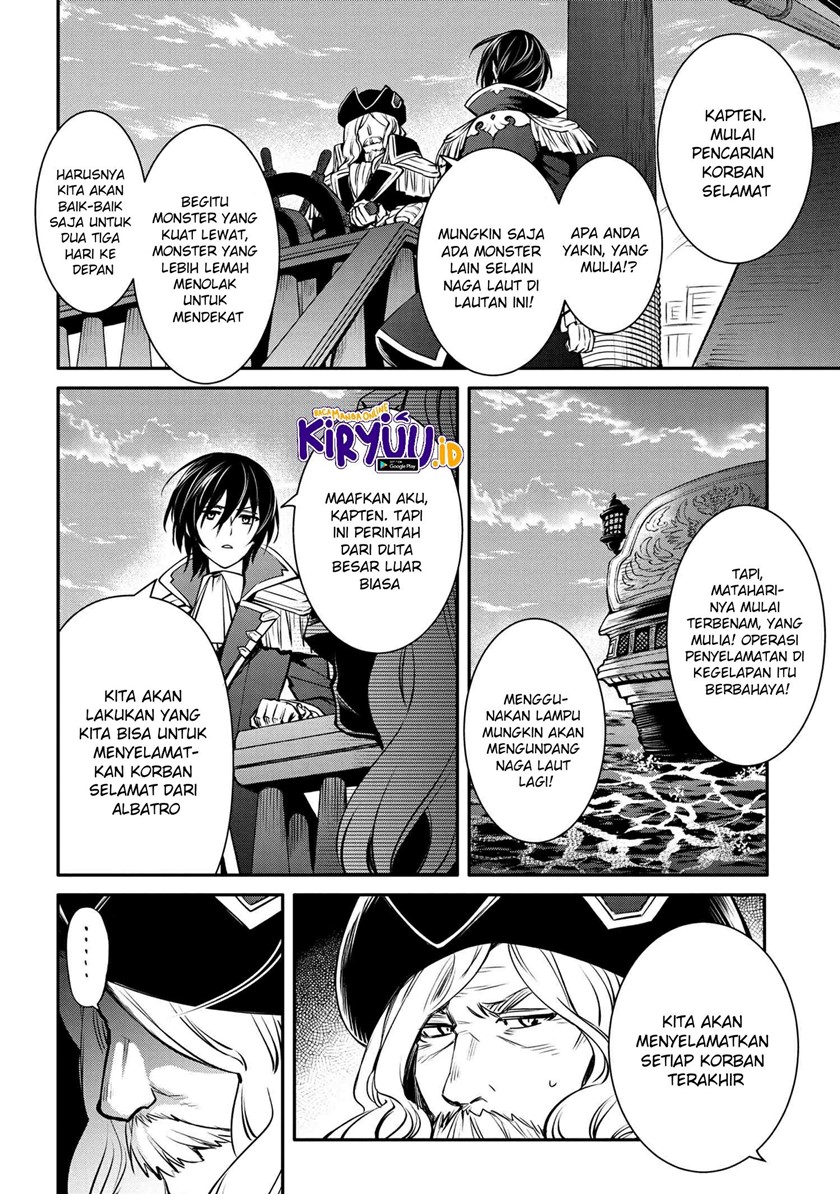 The Strongest Dull Prince’s Secret Battle for the Throne Chapter 25.1 Gambar 11