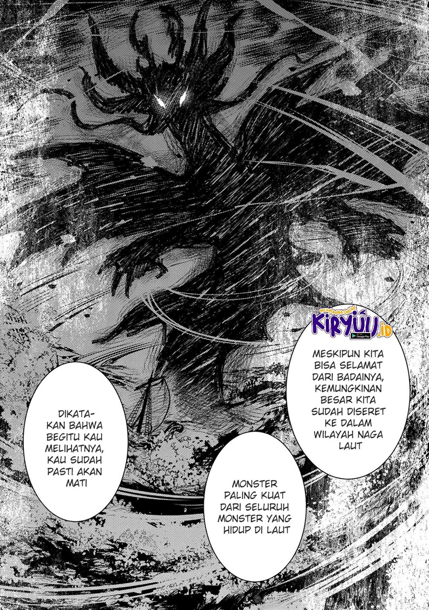 The Strongest Dull Prince’s Secret Battle for the Throne Chapter 25.1 Gambar 3