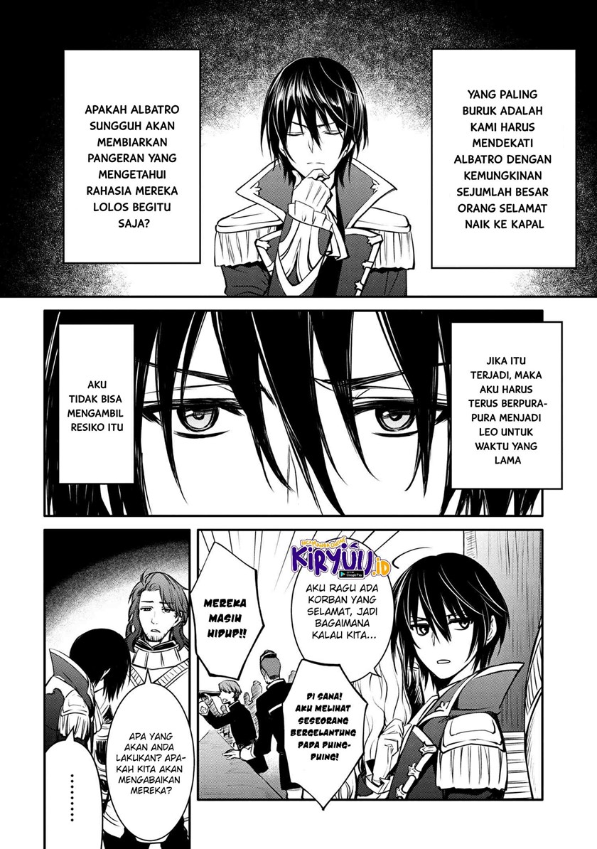 The Strongest Dull Prince’s Secret Battle for the Throne Chapter 25.1 Gambar 7