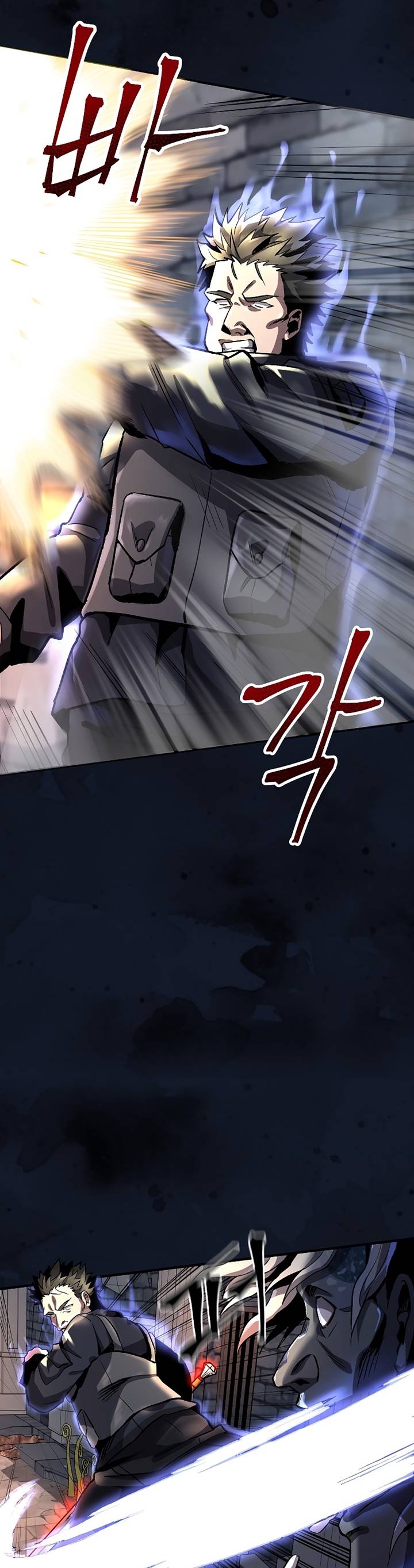 On My Way to Kill God Chapter 25 Gambar 29
